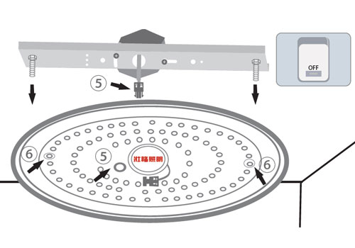 調光調色吸頂燈安裝說明3